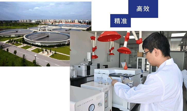 骚逼插入视频敏达环保科技（嘉兴）有限公司